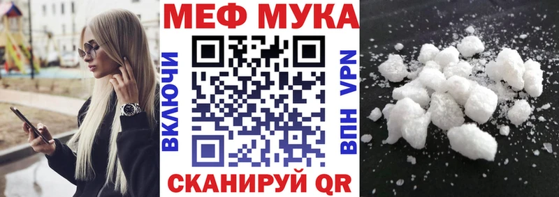 Все наркотики Короча ГАШ  Кетамин  МЕФ  Канабис  A-PVP 