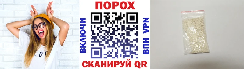 Amphetamine 97%  MEGA ССЫЛКА  Короча  цена наркотик 