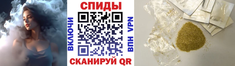 где найти   Короча  БУТИРАТ вода 