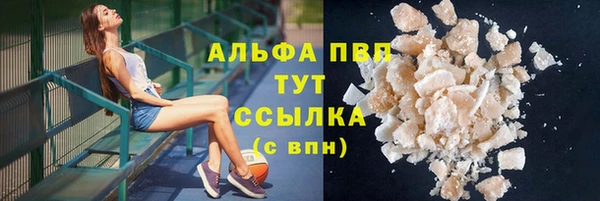 a pvp Армянск