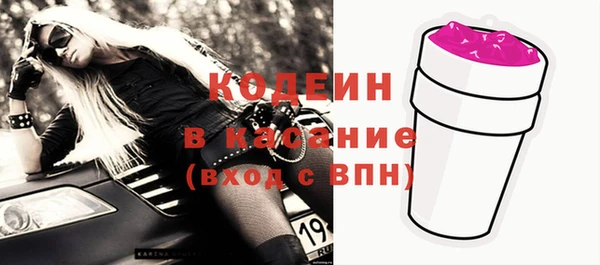 амф Богданович
