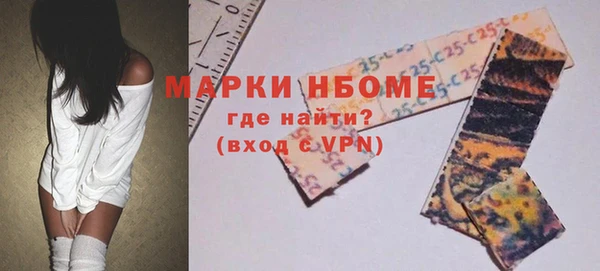 прущая мука Дегтярск