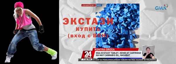 амф Богданович