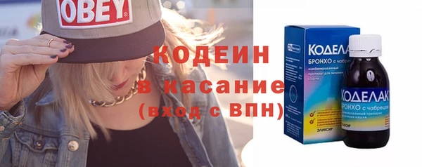 прущая мука Грязовец