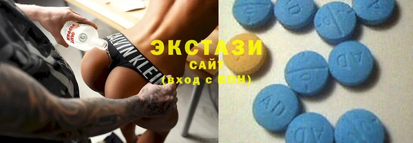 амф Богданович