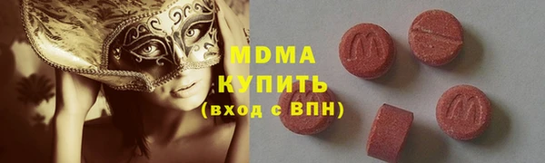амф Богданович