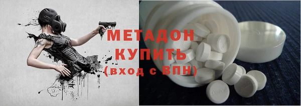 амф Богданович
