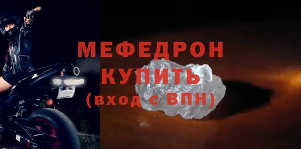 амф Богданович