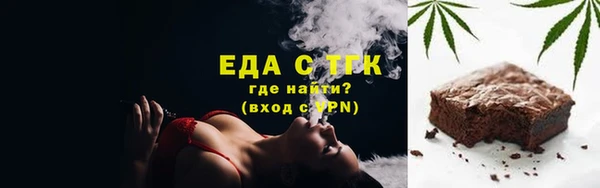 амф Богданович