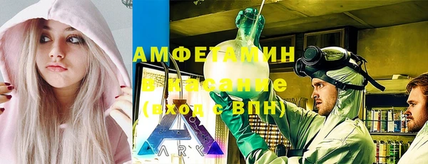 амф Богданович