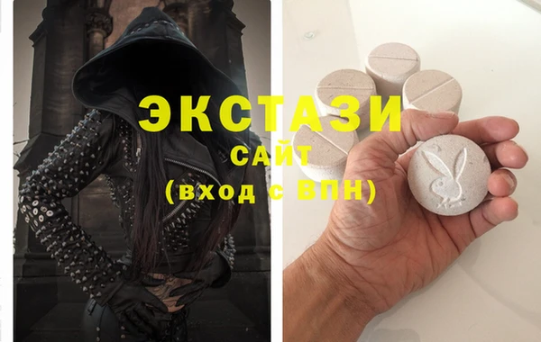 амф Богданович